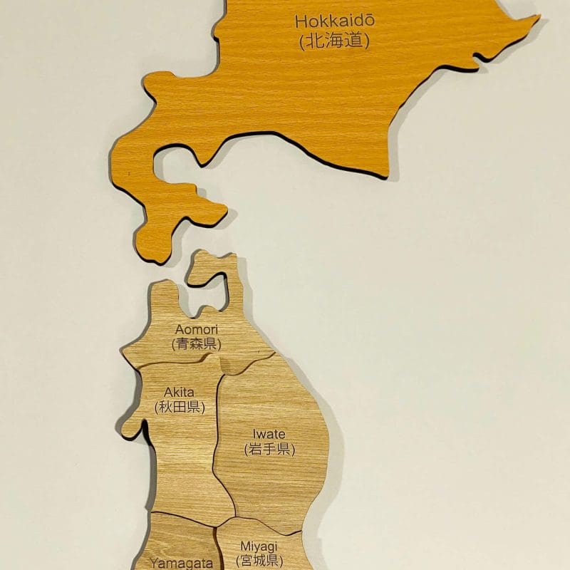 Bản Đồ Nhật Bản 3D Theo Vùng Bằng Gỗ - Wooden Japan Map 4 ban-do-nhat-ban-3d-japan-map
